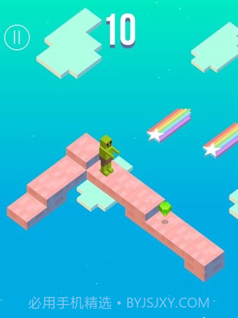 天路游戏手游截图2