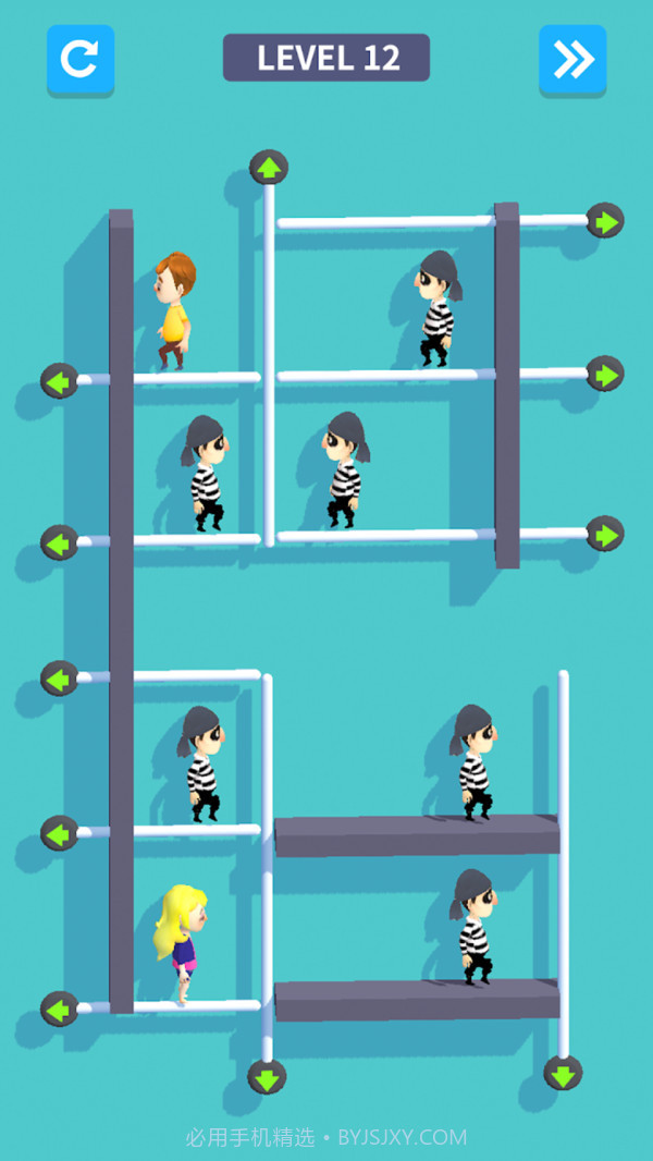 救救女票截图2 救救女票截图2