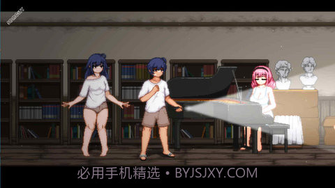 放课后的捉迷藏安卓汉化版截图2 放课后的捉迷藏安卓汉化版截图2