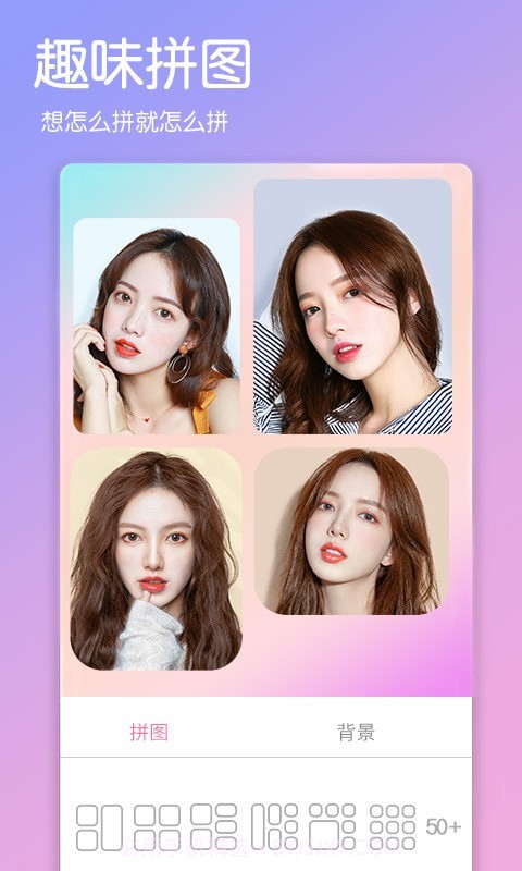 视频美颜萌拍相机截图2