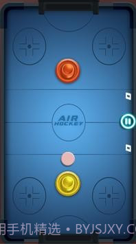 空中曲棍球比赛截图1