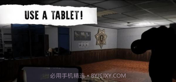 悬案电子机器人截图1 悬案电子机器人截图1