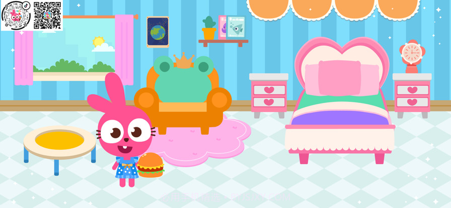 泡泡兔思维课截图5