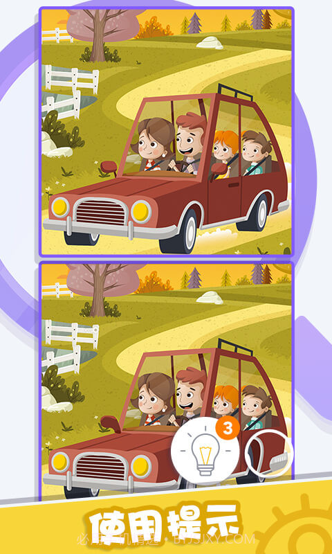 大师找找茬截图3 大师找找茬截图3