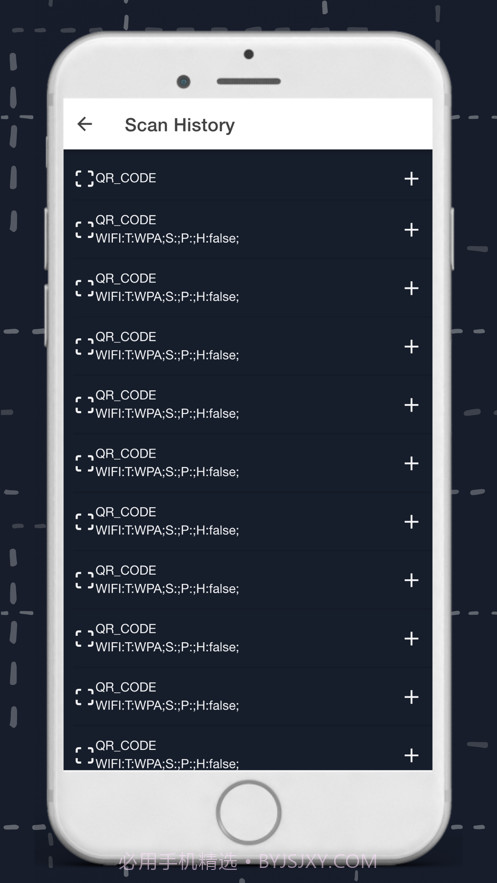 二维码阅读器和工具截图7 二维码阅读器和工具截图7
