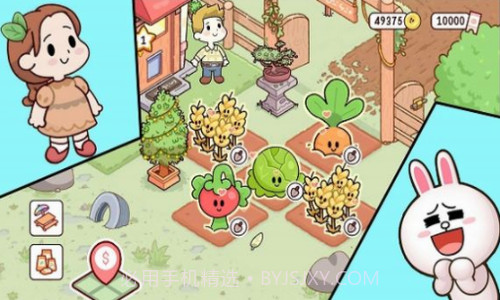 迷你曙光农场截图1 迷你曙光农场截图1