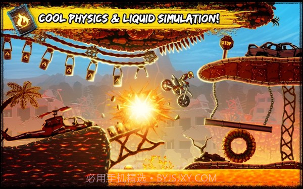 摩托车大冒险截图2