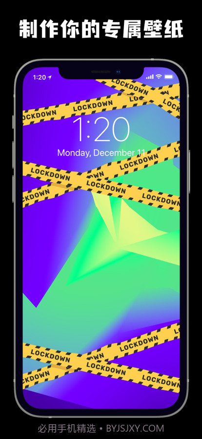 奇怪壁纸截图1 奇怪壁纸截图1