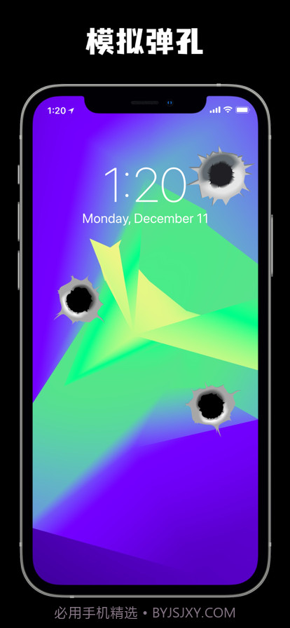 奇怪壁纸截图4 奇怪壁纸截图4