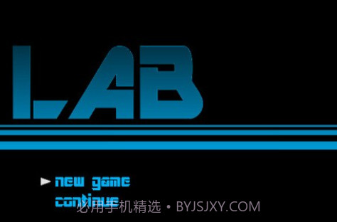 labstillalive全cg版截图2 labstillalive全cg版截图2