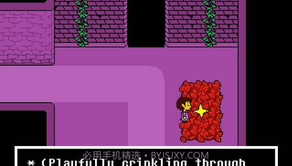 sans模拟器3截图2 sans模拟器3截图2