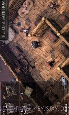 弗里斯伯恩APP截图3 弗里斯伯恩APP截图3