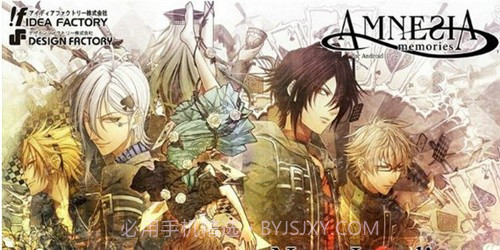 amnesia失忆症截图1 amnesia失忆症截图1