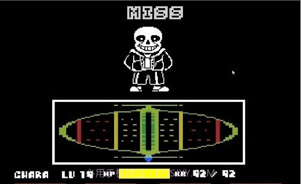 sans模拟器在线玩截图1 sans模拟器在线玩截图1