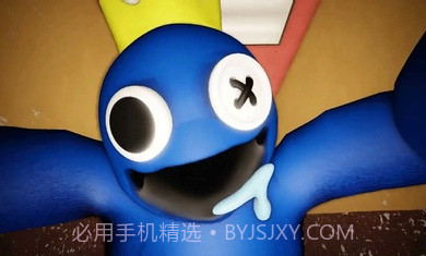 彩虹朋友恐怖截图1