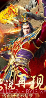 皇城之巅截图1 皇城之巅截图1