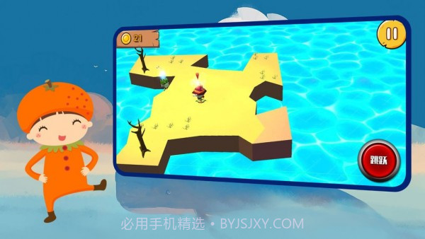 跳跃的怪兽截图4 跳跃的怪兽截图4