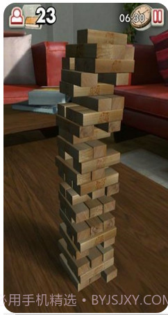 层层叠截图1 层层叠截图1