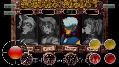 合金弹头4截图3 合金弹头4截图3