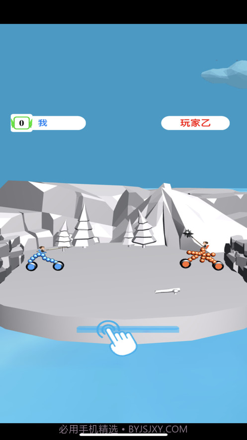 画车战斗截图2 画车战斗截图2