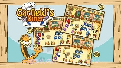 加菲猫餐厅免费单机版截图4