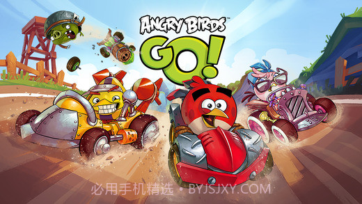 愤怒的小鸟Go!截图5 愤怒的小鸟Go!截图5