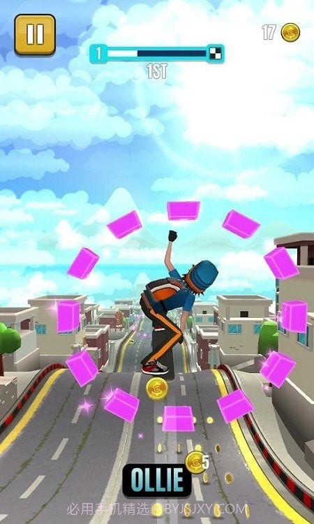 FailySkaterSR截图2