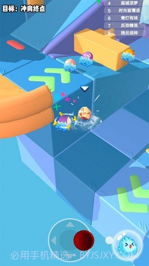 球球别砸我截图1 球球别砸我截图1