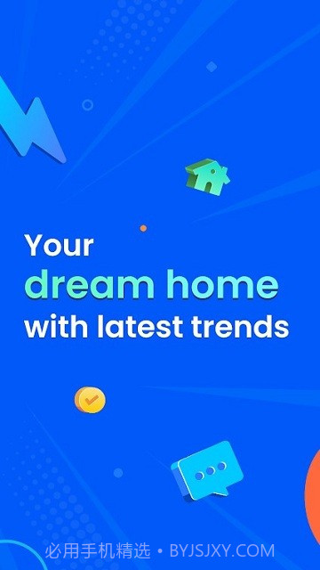 kolo家居设计截图1