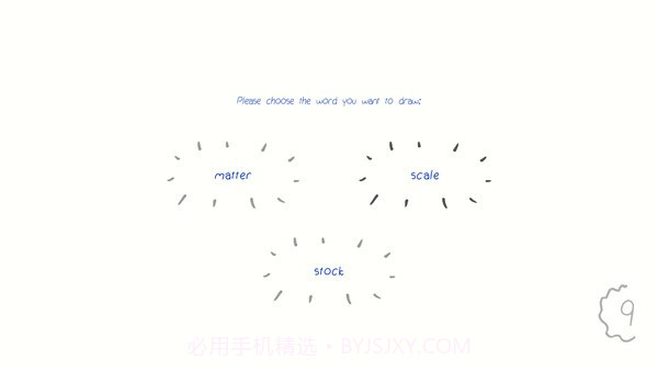 画画接龙你画我歪截图2