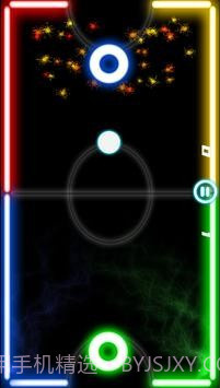 空中曲棍球比赛截图3