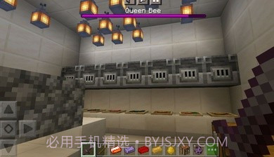 我的世界泰拉瑞亚模组截图1