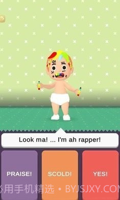 佛系养娃截图4 佛系养娃截图4