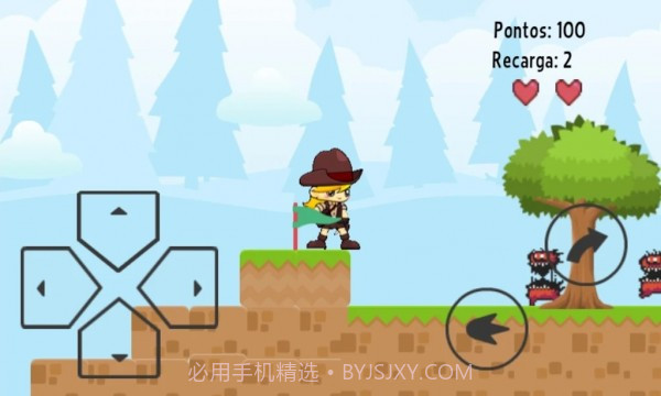 玛丽安娜的冒险截图4