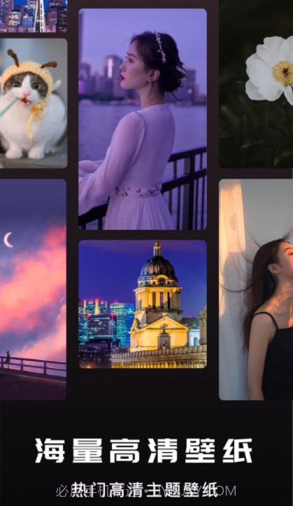 36漫画壁纸截图1