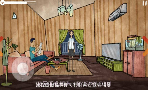 抑郁少女重生记截图1 抑郁少女重生记截图1