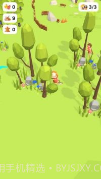 史前世界3D截图3