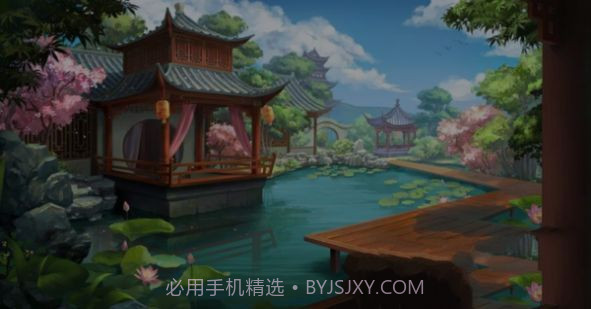 我宫斗那些年截图2