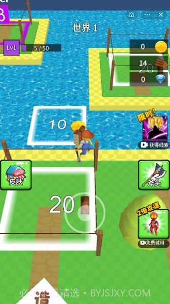 光头砍树快截图2 光头砍树快截图2