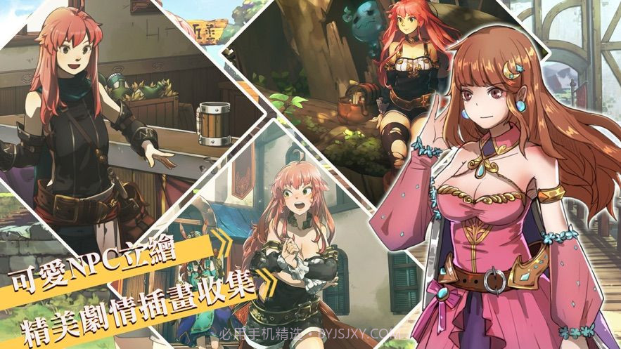 工匠物语2截图1 工匠物语2截图1