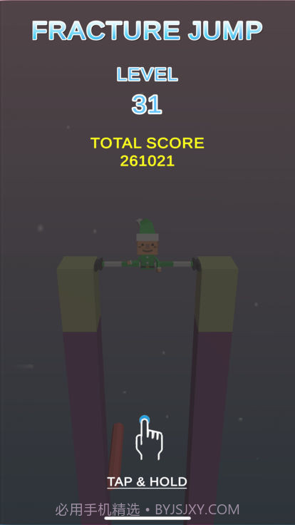 小人用腿撑住墙截图3