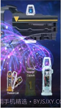 奥特曼融合进化截图2 奥特曼融合进化截图2