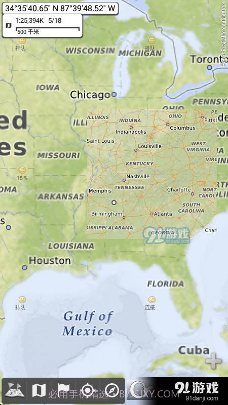 All-In-One Offline Maps中文付费版截图2