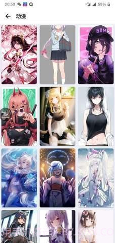 创美壁纸屋截图1