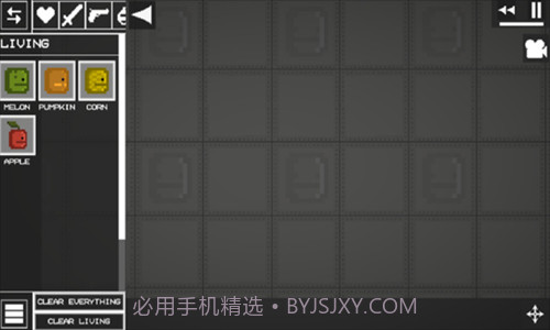 甜瓜游乐场BETA截图1