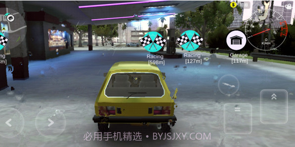 XCars街头赛车中文版截图1 XCars街头赛车中文版截图1