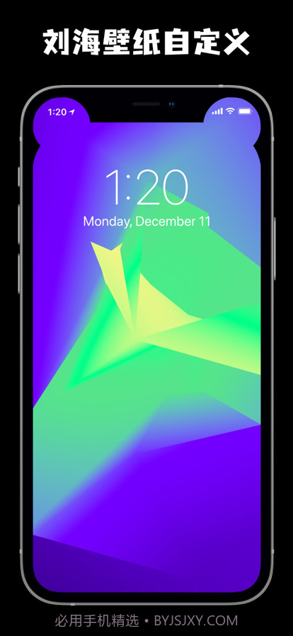 奇怪壁纸截图3 奇怪壁纸截图3