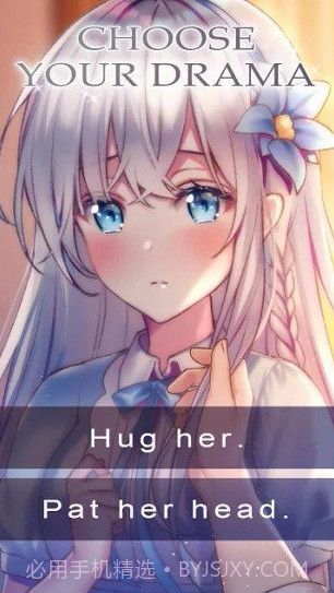 我的小精灵女朋友截图3