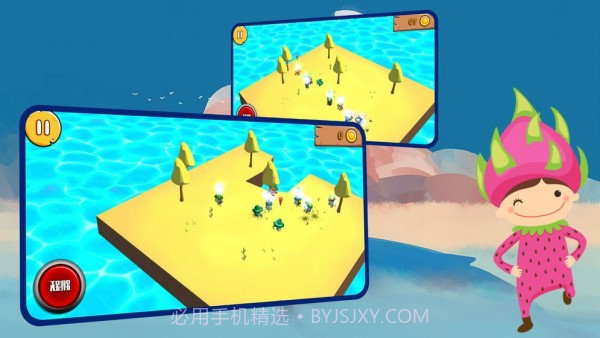 跳跃的怪兽截图1 跳跃的怪兽截图1