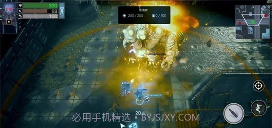 绝境生还者截图2 绝境生还者截图2